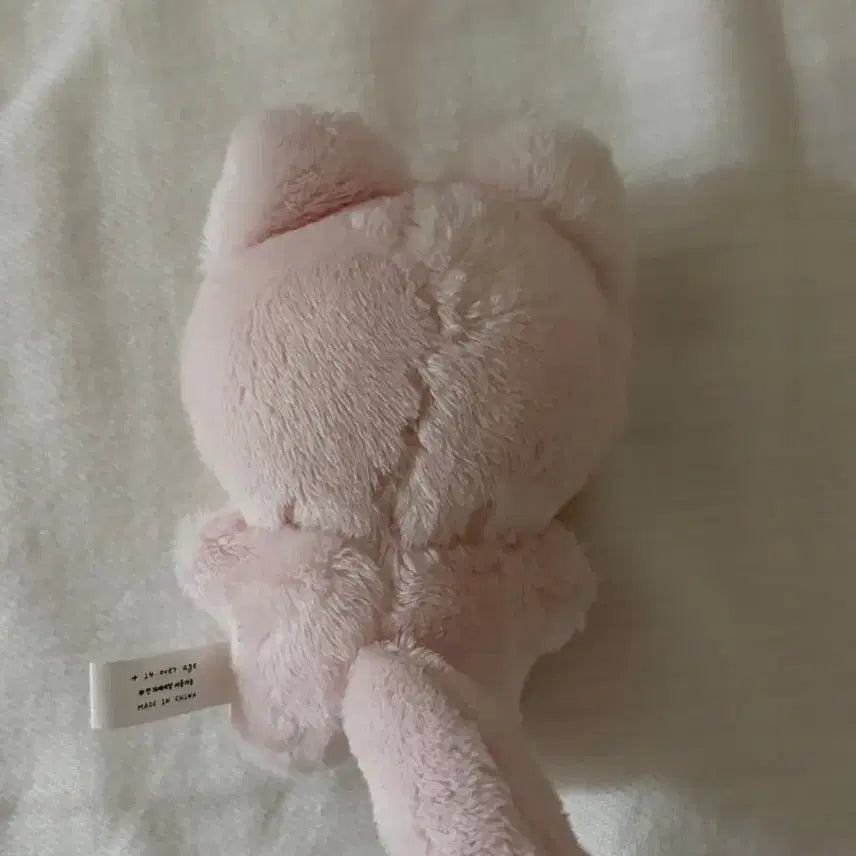 [BUNJANG] aespa Giselle Plush Doll (Jelly Cat) / 젤냥이 에스파 인형 지젤 인형