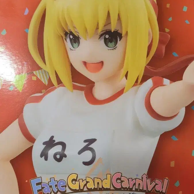[BUNJANG] FGO Nero Carnival Figure / fate fgo 후류 네로 피규어 페이트 그랜드 카니발