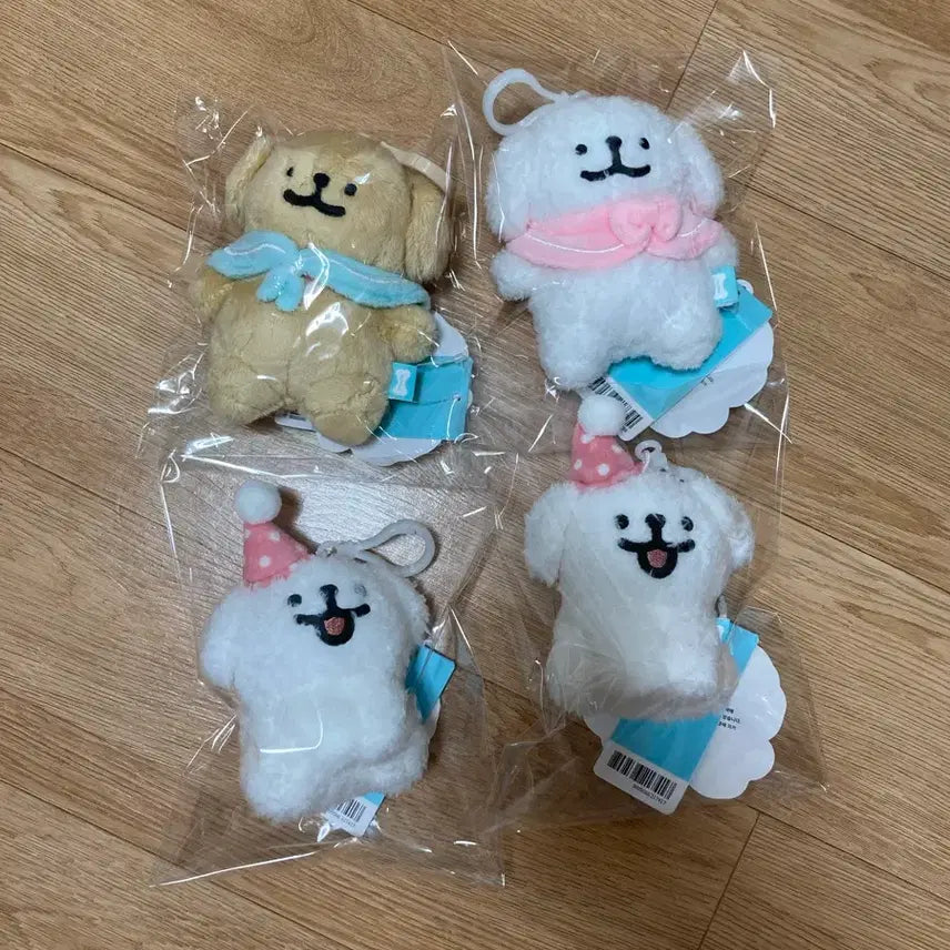 [BUNJANG] Maltese Dog Plush Keychain Bundle Set / (일괄) 몰티즈 인형 키링