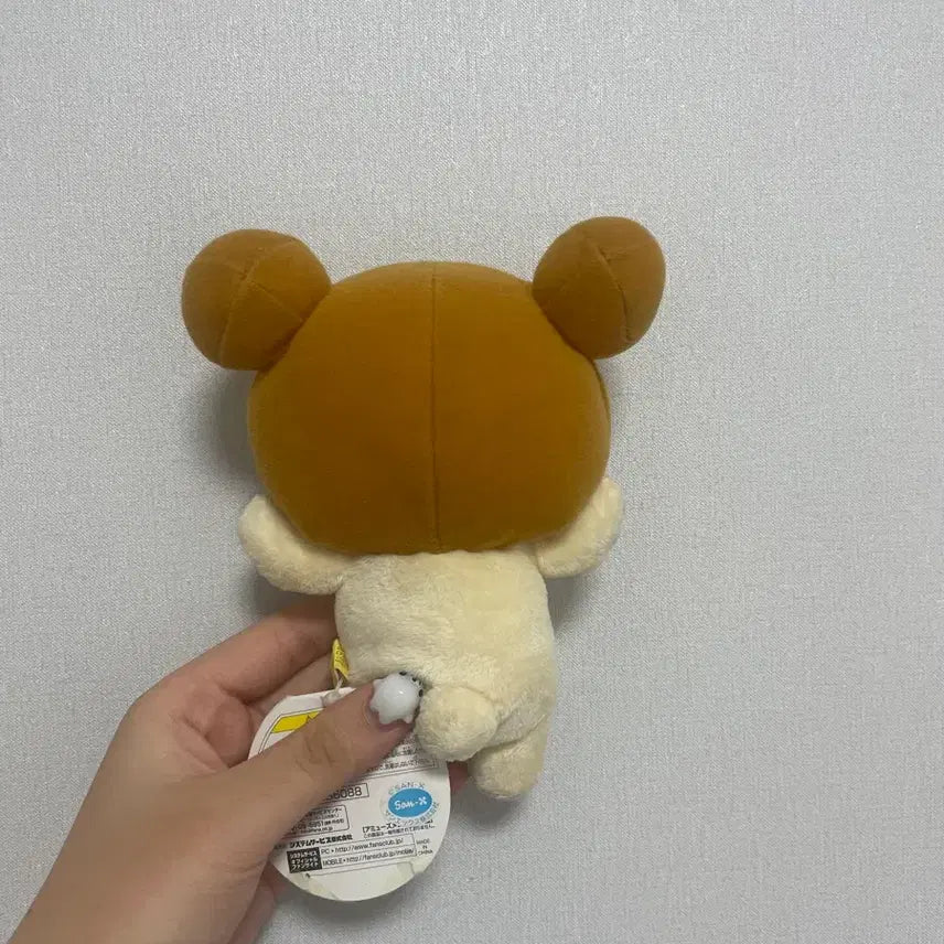[BUNJANG] Rilakkuma Korilakkuma Doll / 코리락쿠마 인형