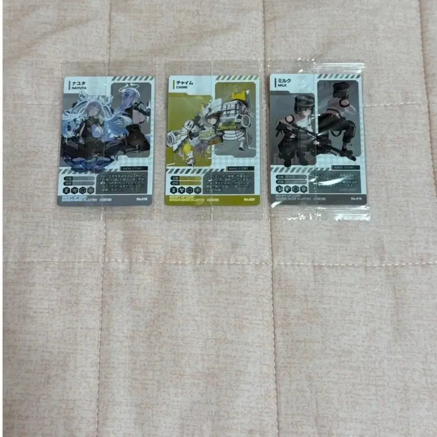 [BUNJANG] Niche Wafer Chapter 5 Special Edition Chime Nayuta Milk Card / 니케 웨하스 챕터5 5탄 차임 나유타 밀크 카드