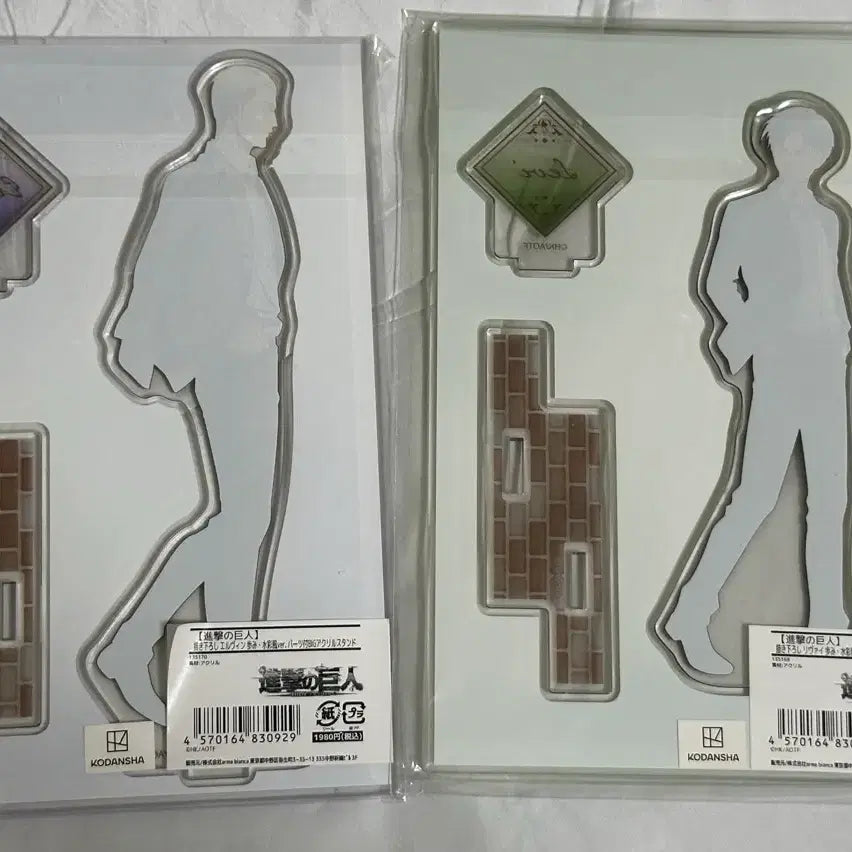 [BUNJANG] Attack on Titan Erwin Smith Levi Ackerman Watercolor Style Acrylic Stand / 진격거 엘빈 리바이 수채화풍 걸음 BIG 아크릴 에루리