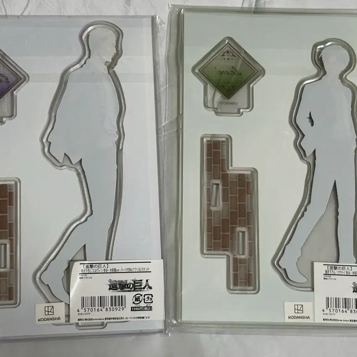 [BUNJANG] Attack on Titan Erwin Smith Levi Ackerman Watercolor Style Acrylic Stand / 진격거 엘빈 리바이 수채화풍 걸음 BIG 아크릴 에루리