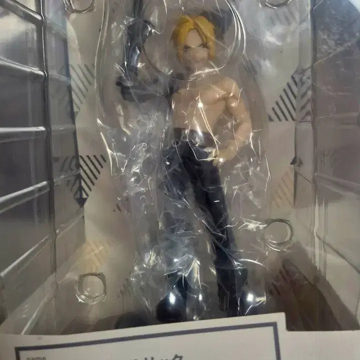 [BUNJANG] Fullmetal Alchemist Edward Elric Figure / 9월 31일까지만 판매)강철의 연금술사 에드워드 엘릭 피규어