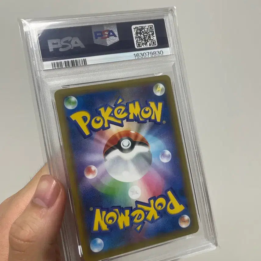 [BUNJANG] Pokemon Card Magikarp 25th Anniversary PSA 10 / 포켓몬 카드 잉어킹 25주년 psa10