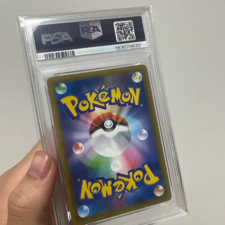 [BUNJANG] Pokemon Card Magikarp 25th Anniversary PSA 10 / 포켓몬 카드 잉어킹 25주년 psa10