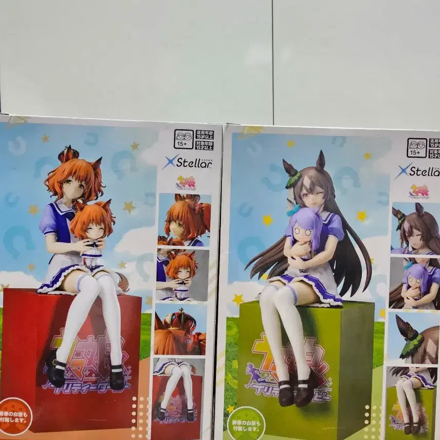 [BUNJANG] Sega Uma Musume Extra Stellar Figure Set / 세가 우마무스메 엑스트라 스텔라 피규어 2종