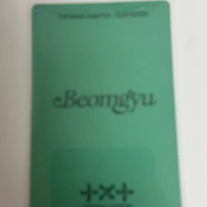 [BUNJANG] Beomgyu Album Photocard / 범규 앨포 슈러라 포카