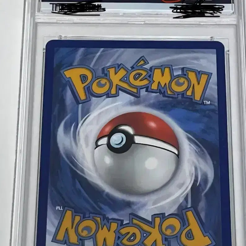 [BUNJANG] Pokemon North America Umbreon ex Promo PSA 10 / [급처,배송비포함] 포켓몬 북미판 블래키 ex 프로모 PSA10  판매합니다