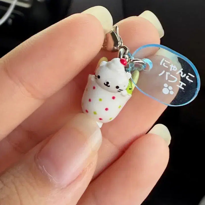 [BUNJANG] Rare Nyangnyangnyangko Parfait Keyring / 희귀 냥냥냥코 파르페 키링