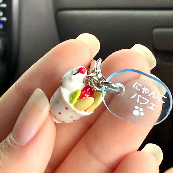 [BUNJANG] Rare Nyangnyangnyangko Parfait Keyring / 오늘만)희귀 고전 냥냥냥코 파르페 키링