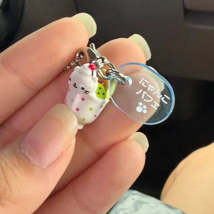 [BUNJANG] Rare Nyangnyangnyangko Parfait Keyring / 오늘만)희귀 고전 냥냥냥코 파르페 키링