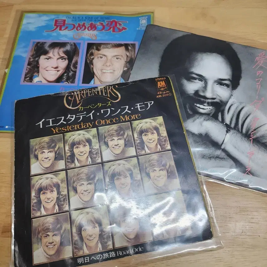[BUNJANG] Carpenters &amp; Quincy Jones 7-Inch Vinyl Single Bundle Set / 추천 카펜터스 Carpenters 퀸시존스Quincy Jones 싱글 일괄 EP
