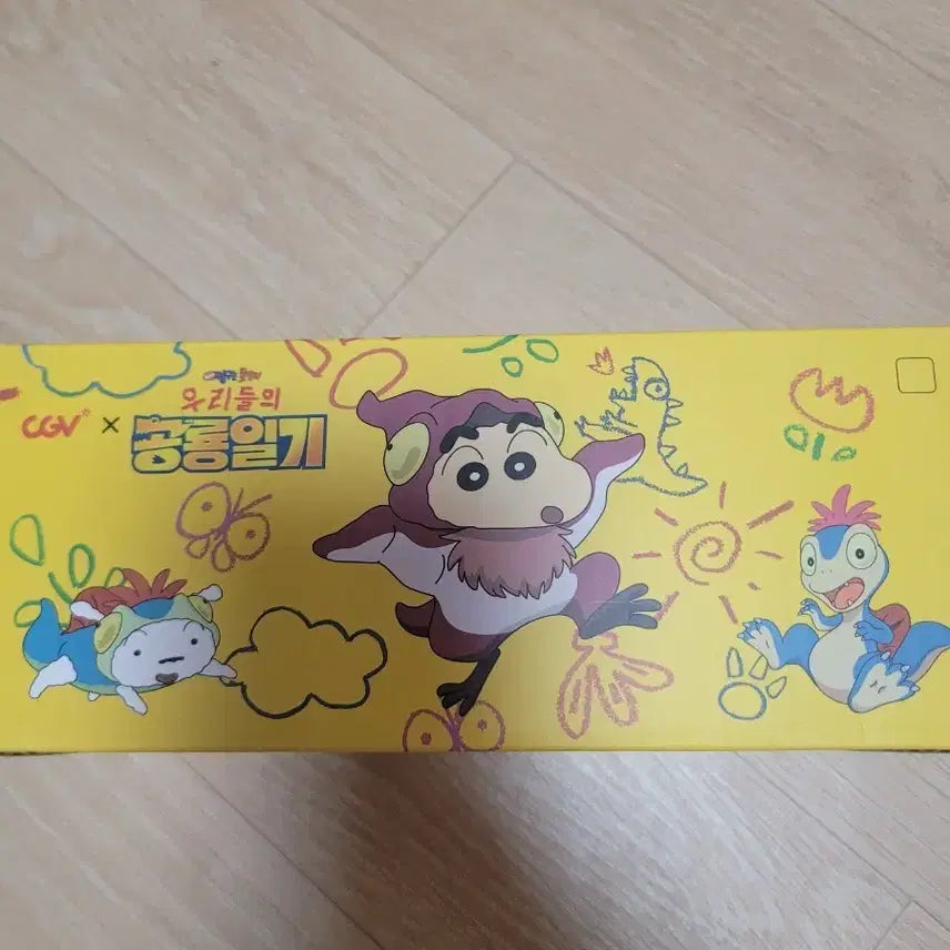 [BUNJANG] Our Dinosaur Diary CGV Goods / CGV 우리들의  공룡일기 굿즈