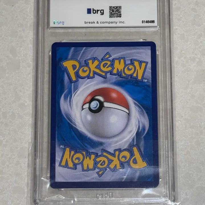 [BUNJANG] Pokemon Card Rayquaza VMAX RRR Grade 9 / 포켓몬 카드 레쿠쟈 VMAX 2023 RRR brg 9등급