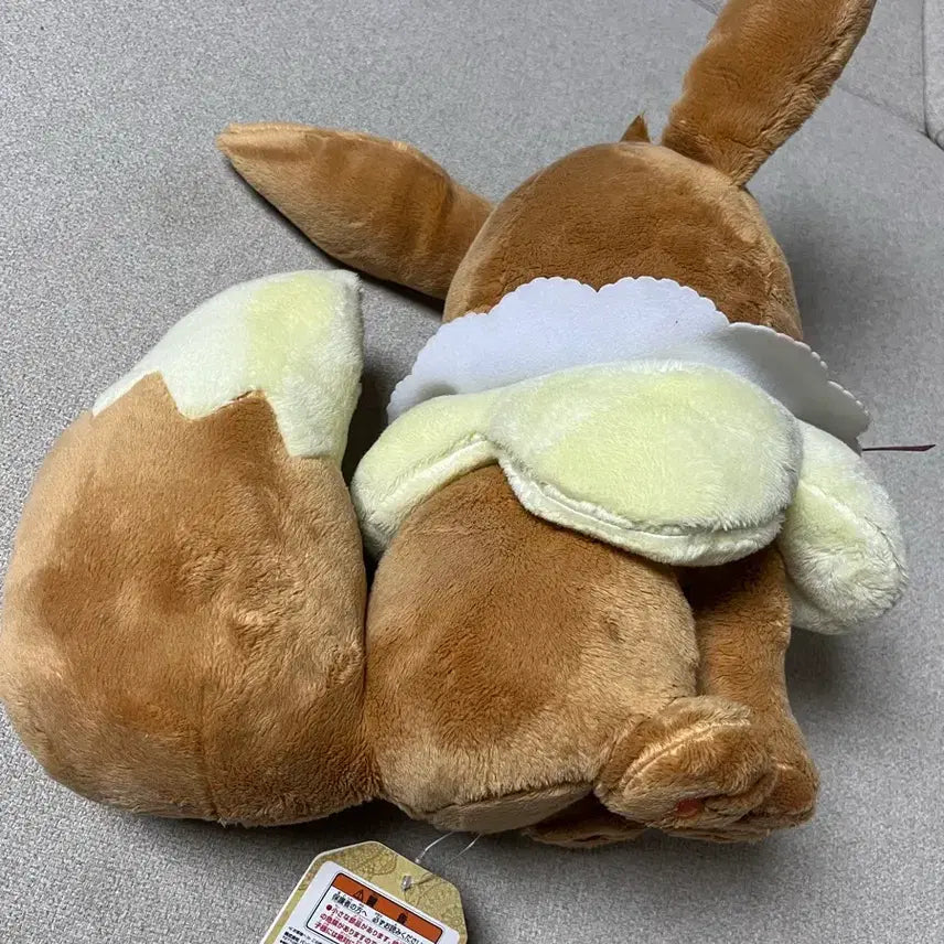 [BUNJANG] Pokemon Eevee Large Plush Doll A Prize / (택o) 포켓몬 이브이 대형 인형 쿠지 a상