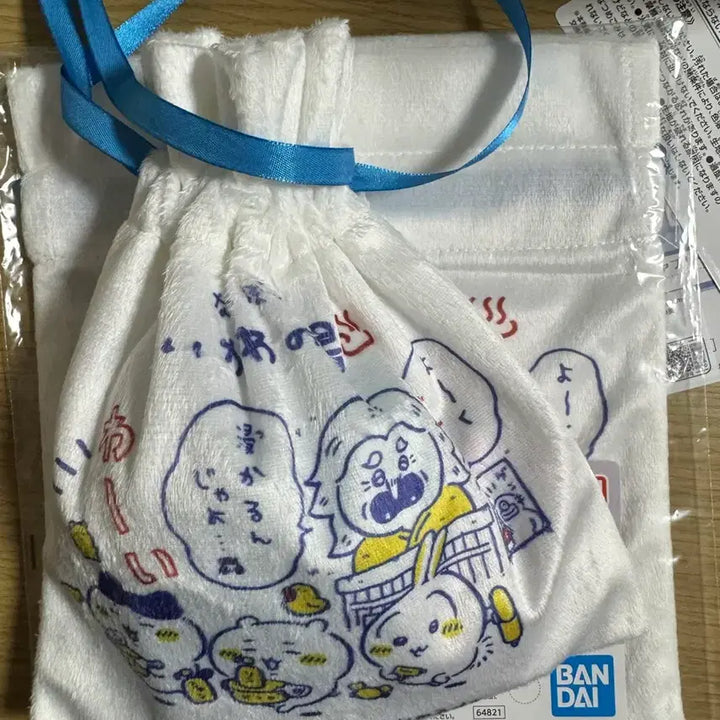[BUNJANG] Chiikawa Onsen Lucky Draw H Prize Pouch / 치이카와 온천 쿠지 h상 파우치