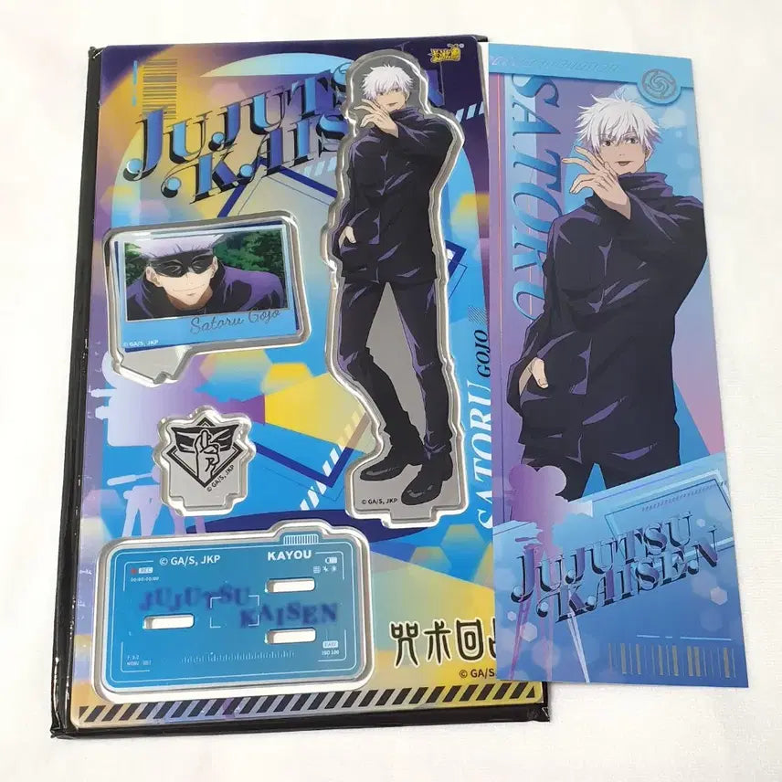 [BUNJANG] Jujutsu Kaisen Kayou Acrylic Stand Gojo / 주술회전 주술 카유 kayou 아크릴스탠드 고죠