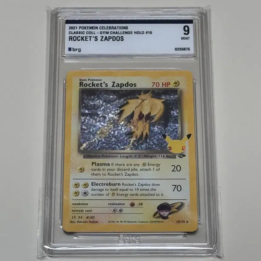 [BUNJANG] Pokemon Card 2021 Rocket&