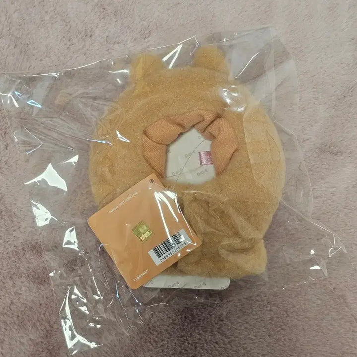 [BUNJANG] IVE MiniB Pop-up Store Lightstick Cape Dal, Gaeul / 아이브 미니브 팝업 응원봉 케이프 달이 가을
