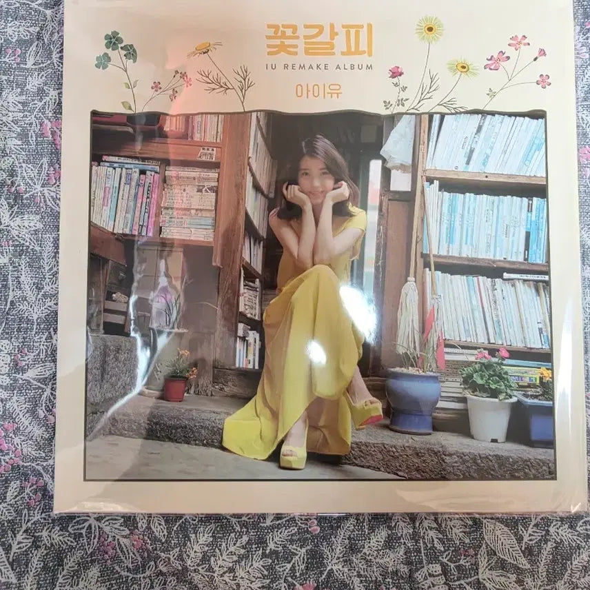 [BUNJANG] IU "Flower Bookmark" LP / 아이유 꽃갈피 LP