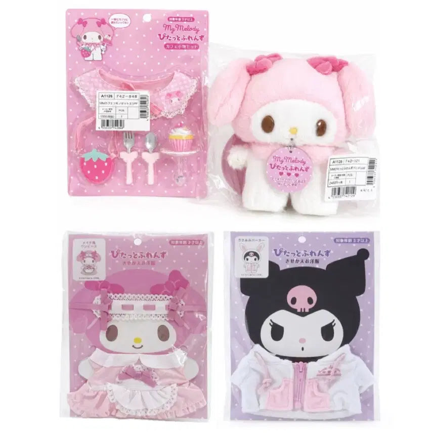[BUNJANG] Sanrio My Melody Pitatto Series 3 Doll with Accessories and 2 Outfits / 마이멜로디 피탓토3탄 인형+소품+옷2개
