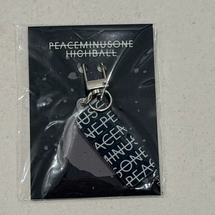 [BUNJANG] Peaceminusone Highball Keyring / 피마원 하이볼 키링