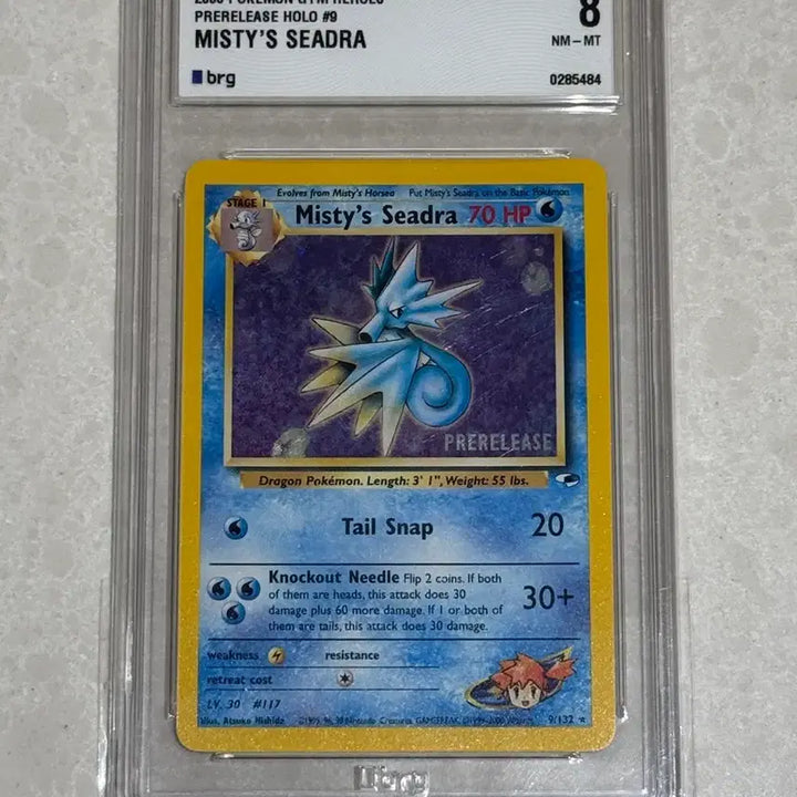 [BUNJANG] Pokémon TCG Misty&