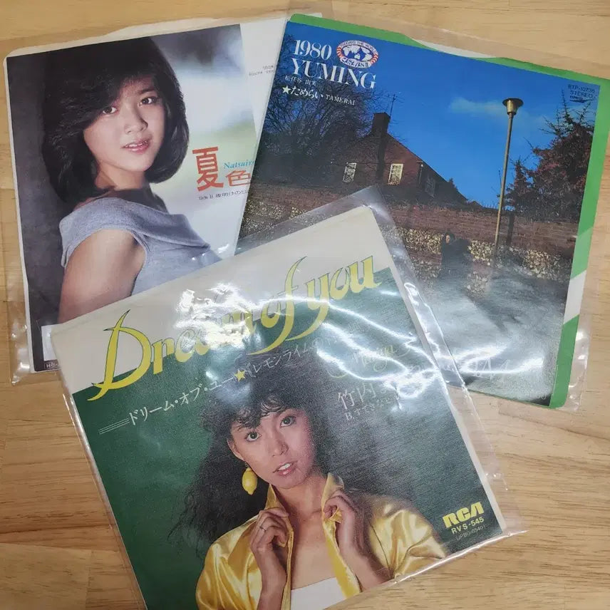 [BUNJANG] Kikuchi Momoko, Takeuchi Mariya, Matsutoya Yumi Japanese 7-inch EP Bundle Set / 추천 키쿠치모모코  타케우치 마리야 마츠토야유미 일본 7인치 EP 3장 일괄