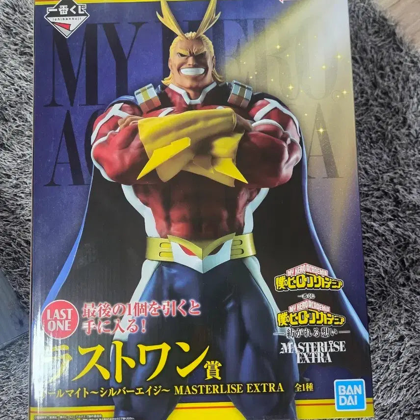[BUNJANG] My Hero Academia "Continuing Heart" All Might Sealed Figure / 나의히어로아카데미아 이어지는 마음 올마이트 미개봉