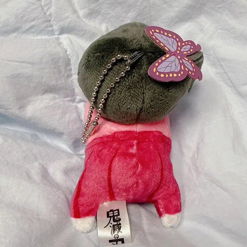 [BUNJANG] Demon Slayer Kanae Kocho Hug Character Plush Doll / 귀멸의칼날 귀칼 카나오 허그캬라 누이 인형