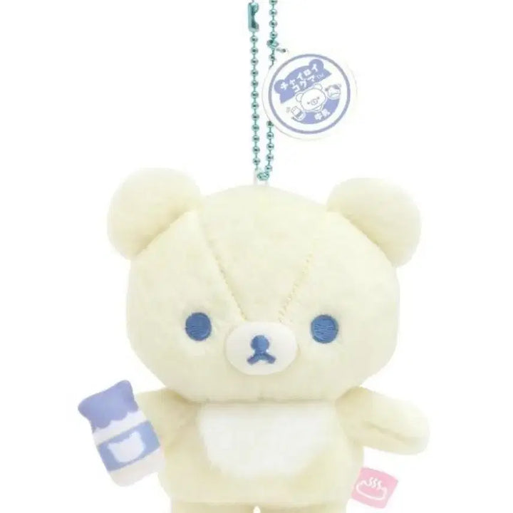 [BUNJANG] Neko Neko Onsen Chairoikoguma Mascot Keyring / 네코네코 온천 챠이로이코구마 마스코트 키링