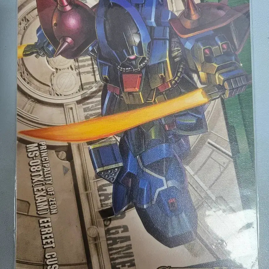 [BUNJANG] Gundam - Custom Ifrit Model / 건담 이프리트 커스텀