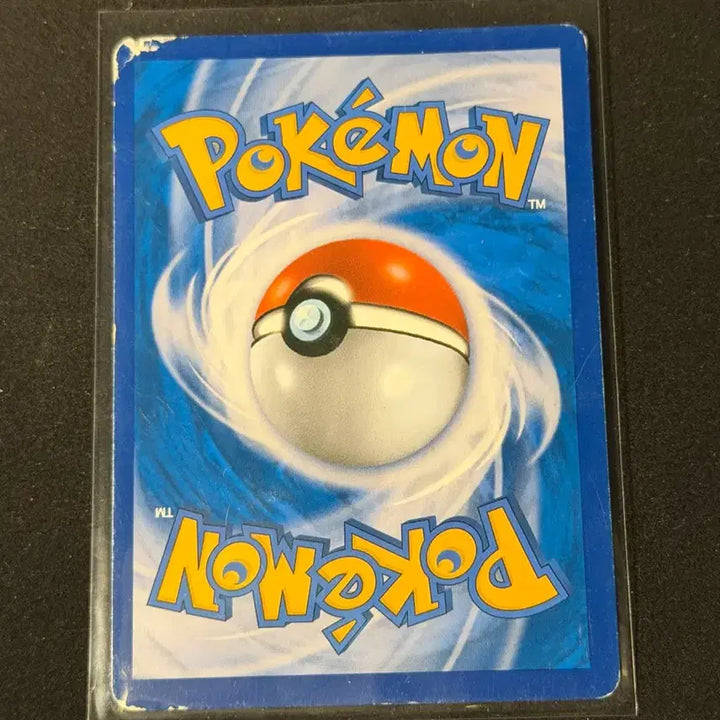 [BUNJANG] Chikorita Pokemon Card / 포켓몬 카드 치코리타