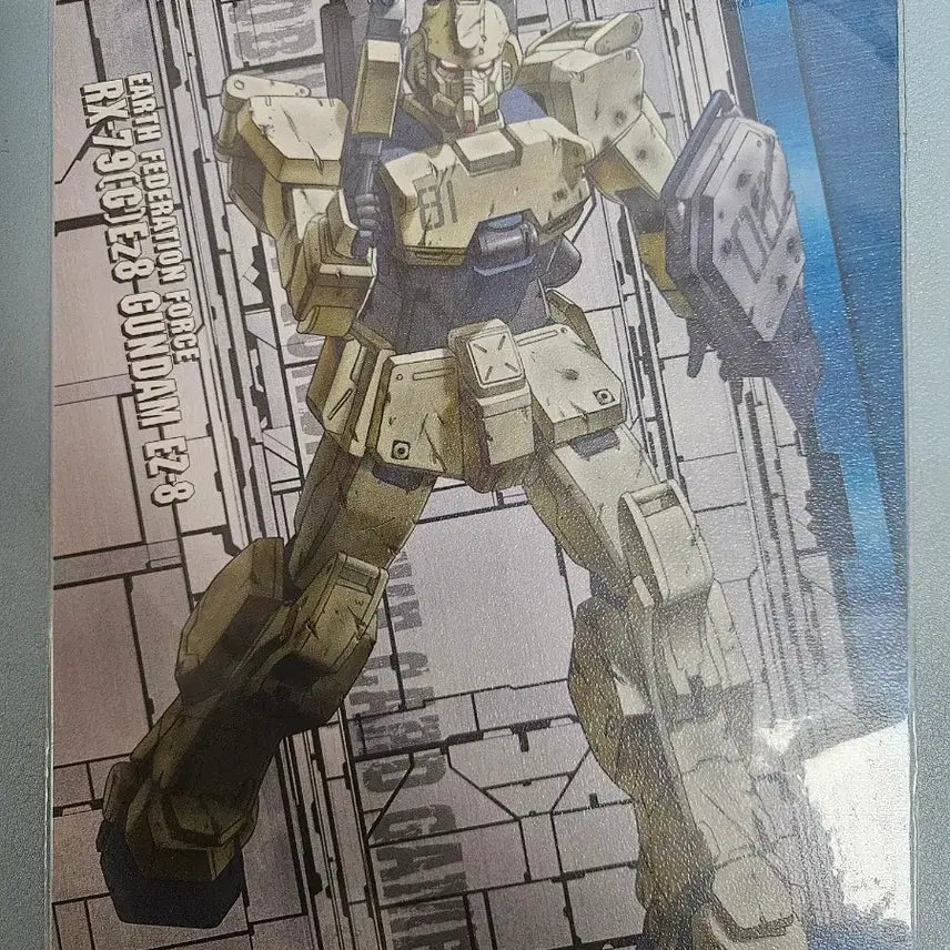 [BUNJANG] Gundam EZ-8 / 건담 EZ-8