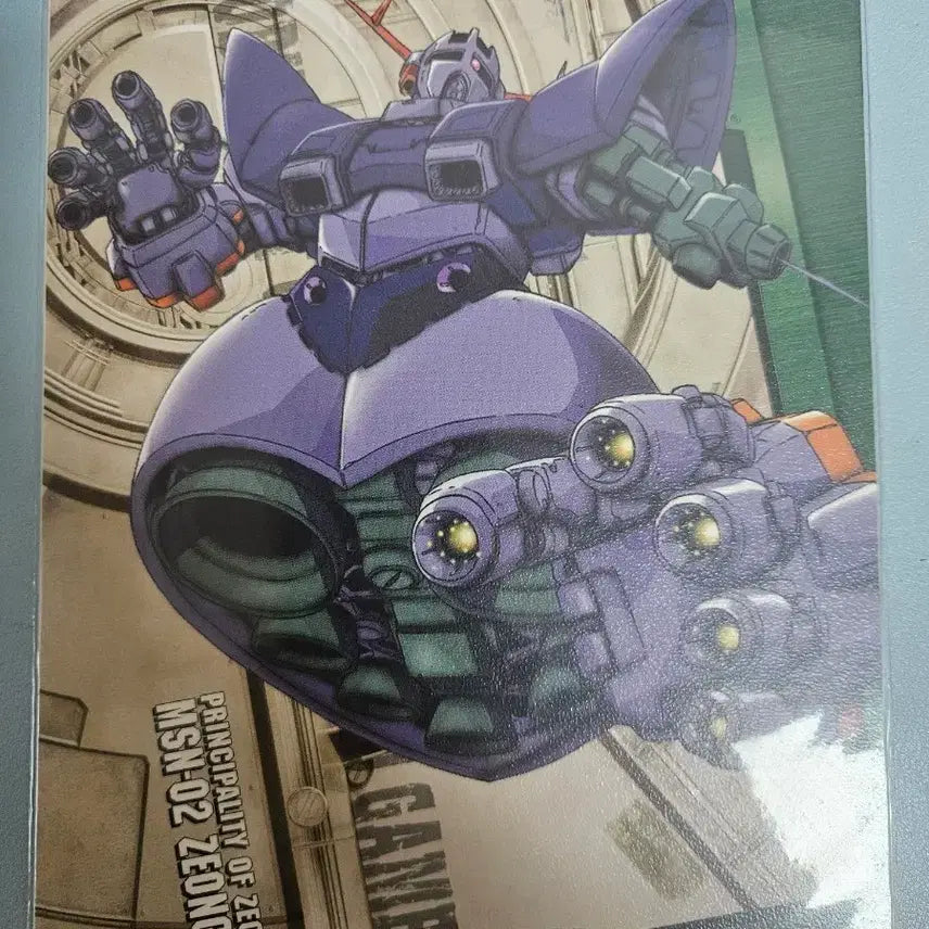 [BUNJANG] Zeong Gundam Model Kit / 건담 지옹