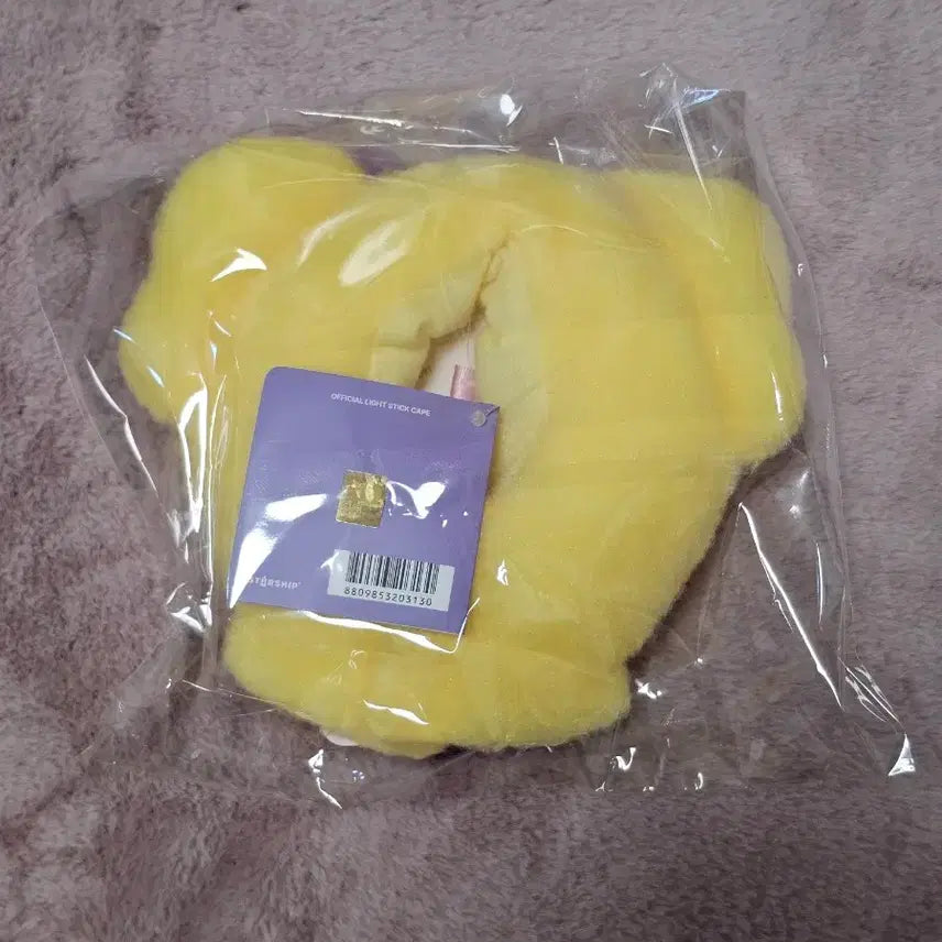 [BUNJANG] IVE MiniB Lightstick Cape Rei / 아이브 미니브 팝업 응원봉 케이프 나오리 레이