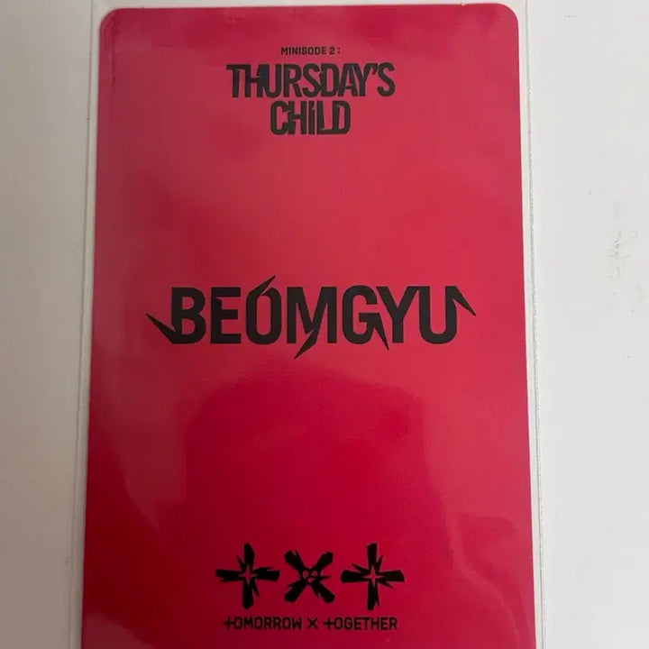 [BUNJANG] TXT Beomgyu GBGB Photocard / 범규 지비지비 앨포
