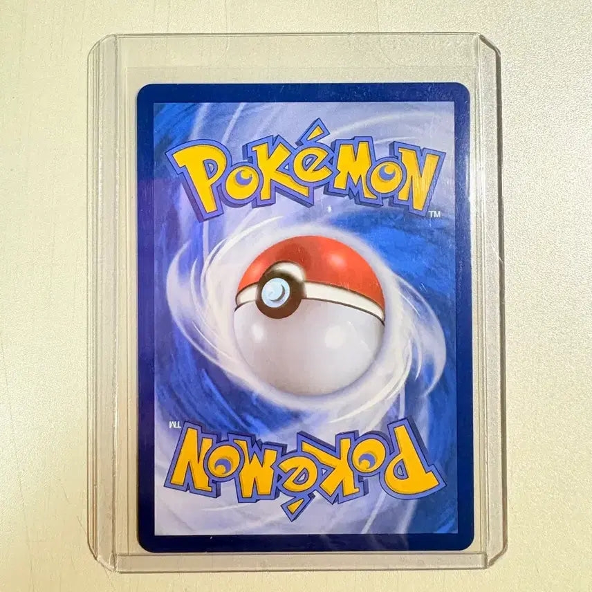 [BUNJANG] Pokemon Card Secret Base Meowth EX SAR / 포켓몬카드 비장의 수단 캐치 나옹 EX SAR