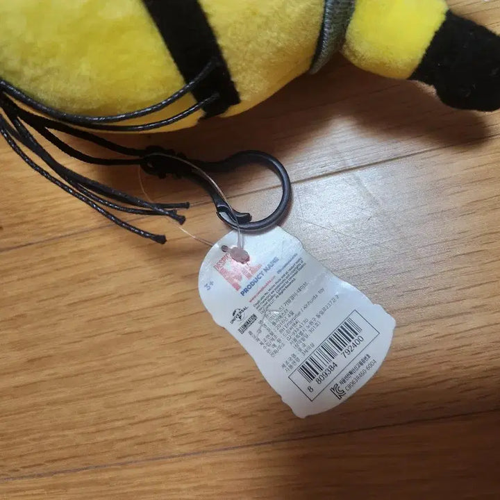 [BUNJANG] Minions Mini Doll Keychain / 2016 미니언즈 인형 키링