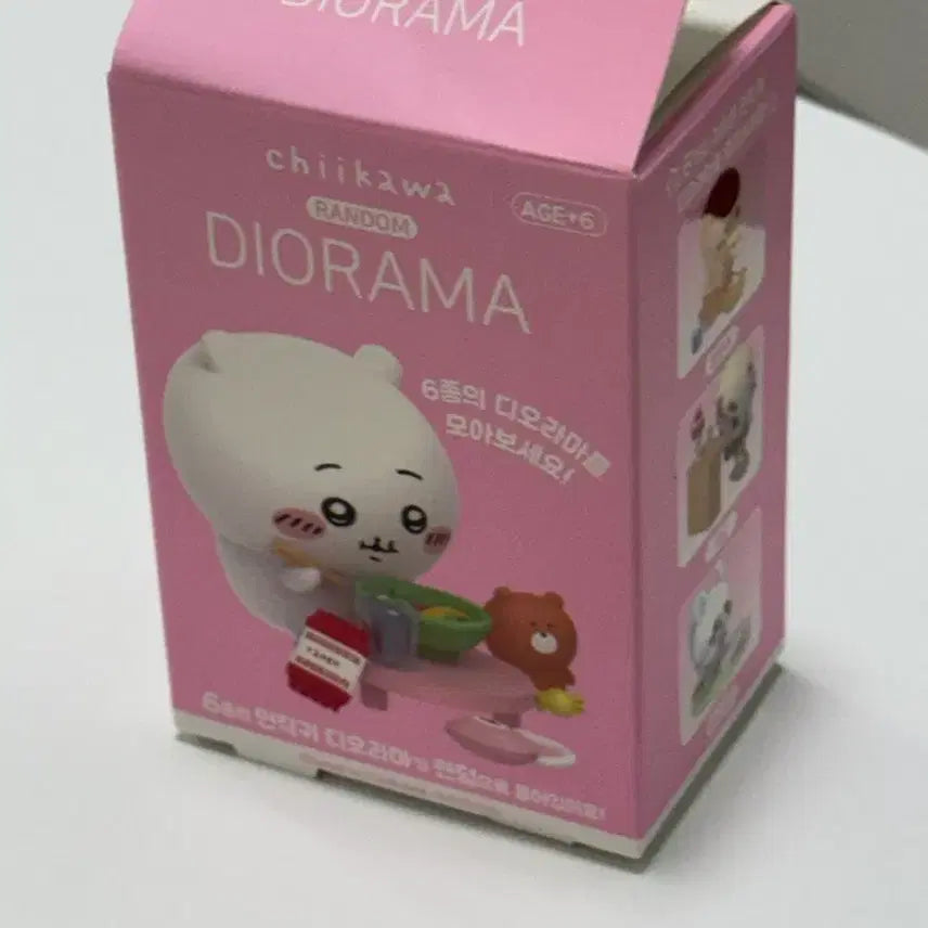[BUNJANG] Chiikawa Diorama Figure Hachiware / 치이카와 디오라마 피규어 하치와레