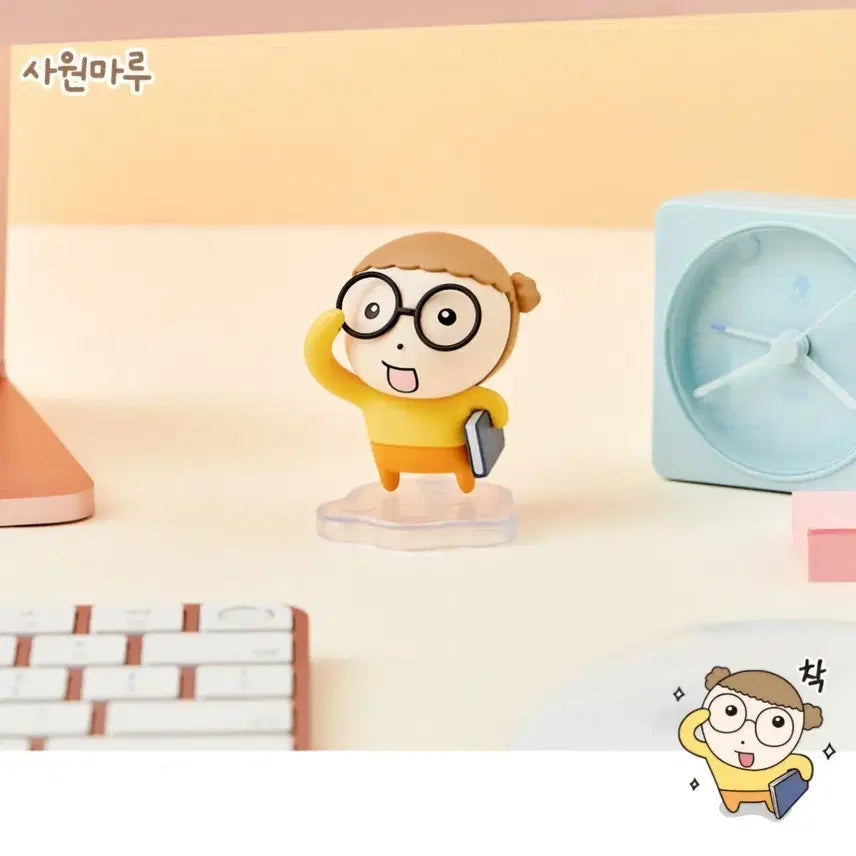 [BUNJANG] Maru is a Dog Random Figure Sealed / 마루는강쥐 랜덤 피규어 미개봉