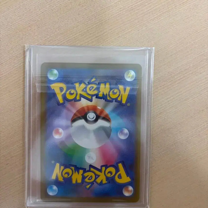 [BUNJANG] Greninja Japanese Version Trading Card / sar개굴닌자