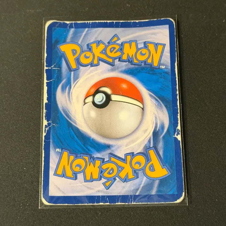 [BUNJANG] Pokemon Empoleon V Promo Card (Damaged) / 포켓몬 카드 엠페르트 V 프로모 파손