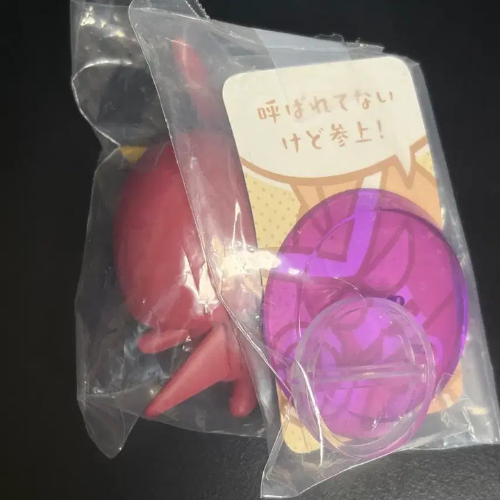 [BUNJANG] Bandai Gundam Figure Collection - Justice Gundam / 건담 유루건 피규어 1탄 저스티스 건담