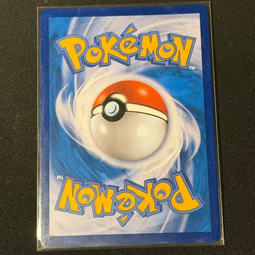 [BUNJANG] Virizion V SR Pokemon Card / 포켓몬카드 비리디온 V SR