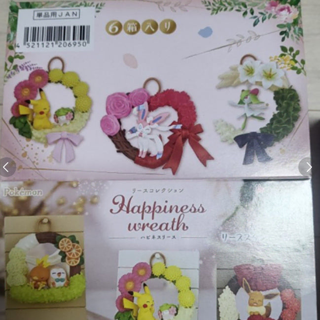 [BUNJANG] Re-Ment Pokémon Wreath Collection 2 Happiness / (미개봉) 리멘트 포켓몬 리스 2탄 해피니스