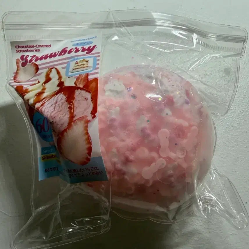 [BUNJANG] Douyin Handmade Custom Sealed New Product / 도우인 수제공 미개종 새상품 첫입 가능