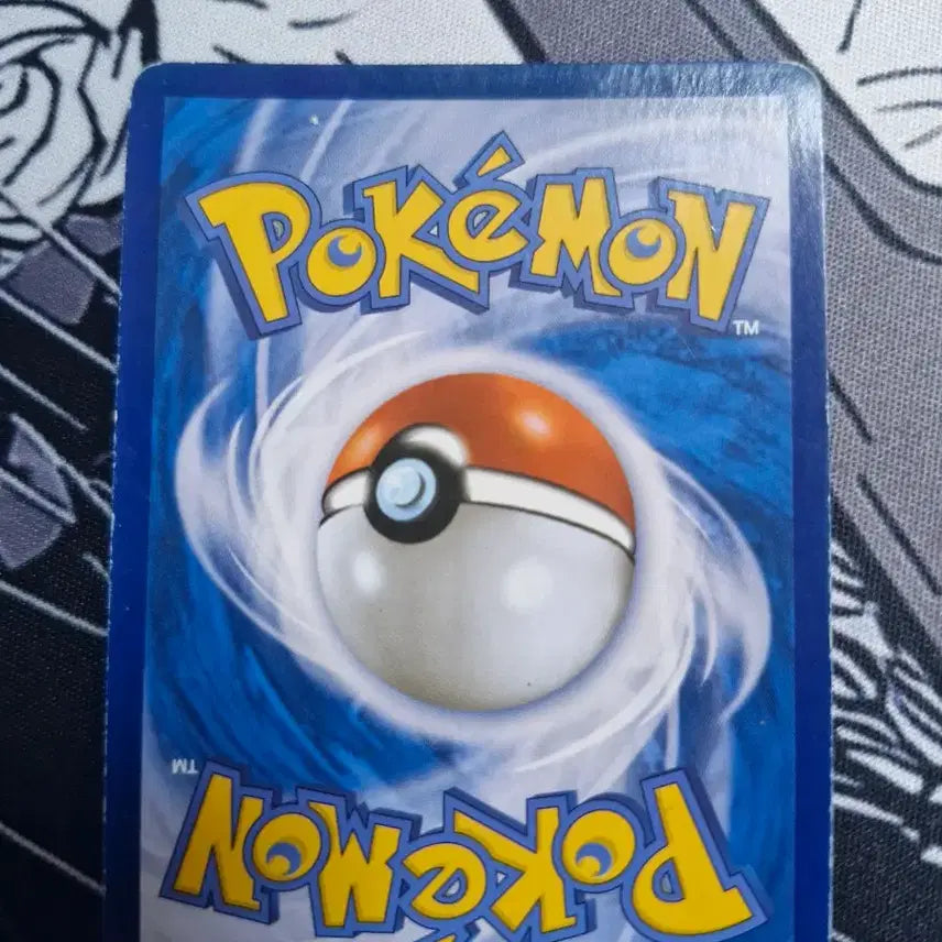 [BUNJANG] Pokemon Card Pikachu &amp; Zekrom Tag Team / 포켓몬카드 피카츄&amp;제크로무 테그팀