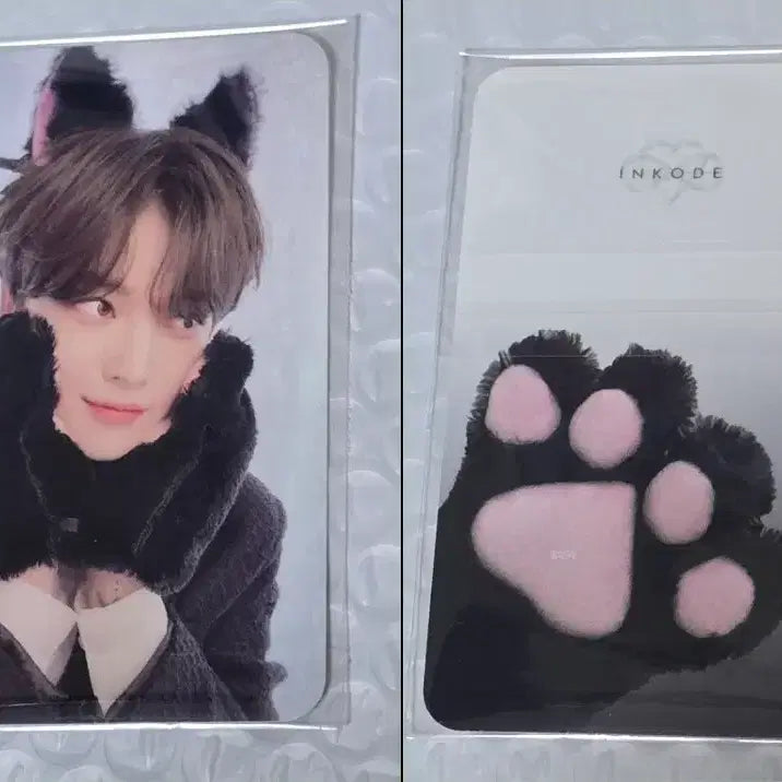[BUNJANG] Kim Jaejoong White Day Lucky Draw Photocard (Sealed) / 미개봉) 김재중 화이트데이 당첨 포카
